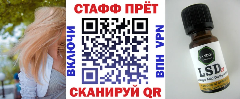 Купить APVP  МЕФ  Каннабис  Гдов
