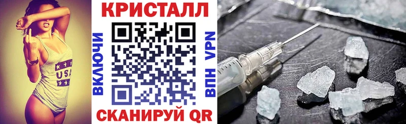 Амфетамин Розовый  Купить где  Гдов 