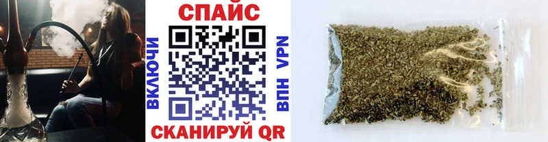 БУТИРАТ 1.4BDO Гдов