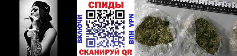 БУТИРАТ бутандиол  Купить где  Гдов 
