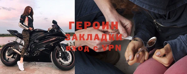 индика Балабаново