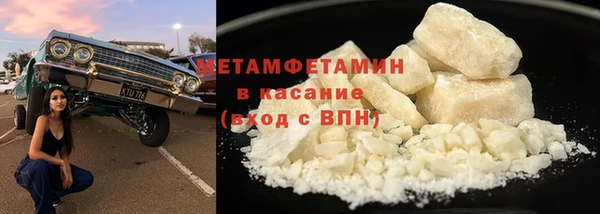 эйфоретик Баксан