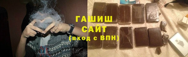 индика Балабаново