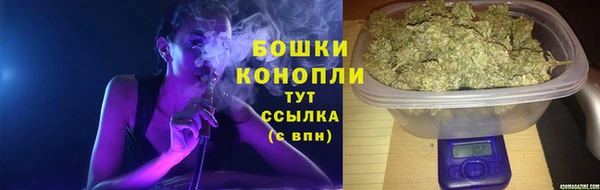 марихуана Балахна