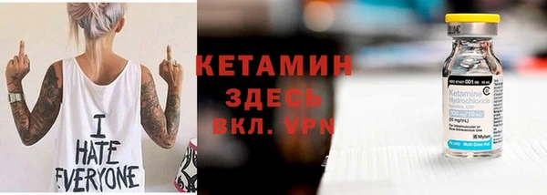эйфоретик Баксан