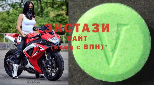 эйфоретик Баксан