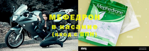 марихуана Балахна