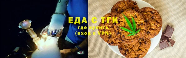 эйфоретик Баксан