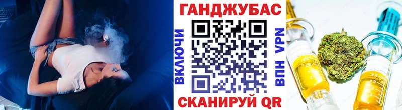 Купить закладки  Гдов  Каннабис OG Kush 